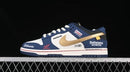 Tenis Nike SB Dunk Lowe