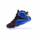 LEBRON XII WHATS THE