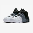 AIR MORE UPTEMPO TRI-COLOR