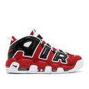 AIR MORE UPTEMPOBULSS HOOP PACK
