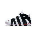 AIR MORE UPTEMPO SCOTTIE PIPPEN