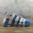 AIR MORE UPTEMPO UNIVERSITY BLUE