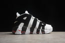 AIR MORE UPTEMPO SCOTTIE PIPPEN