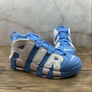AIR MORE UPTEMPO UNIVERSITY BLUE