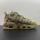 AIR MORE UPTEMPO LIMESTONE AND VALERIAN BLUE