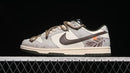 Tenis Nike SB Dunk Lowe