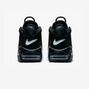 AIR MORE UPTEMPO TRI-COLOR