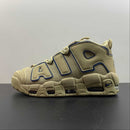 AIR MORE UPTEMPO LIMESTONE AND VALERIAN BLUE
