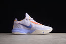LEBRON 20 VIOLET FROST