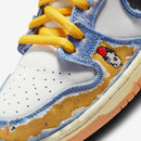 Carpet Company x Nike SB Dunk High "Royal Pulse"