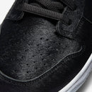 Nike SB Dunk Low "Medicom Toy"(2020)