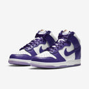Nike Dunk High "Varsity Purple"