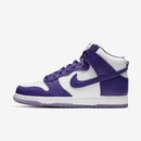 Nike Dunk High "Varsity Purple"