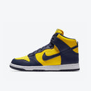 Nike Dunk High "Michigan"(2020)