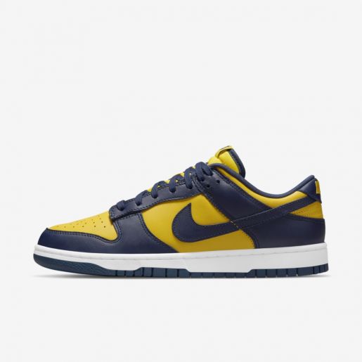 Nike Dunk Low "Michigan Varsity Maize"