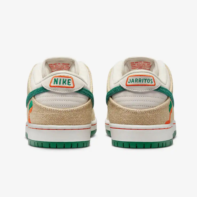 Nike Dunk Low SB ''Jarritos''