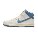 Nike SB Dunk High "Atlas Lost at Sea"(2020)