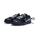 Nike SB Dunk Low x off-white 50/50