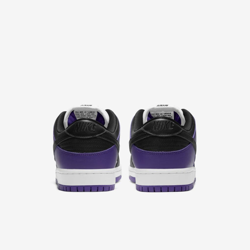 Nike SB Dunk Low "Court Purple"