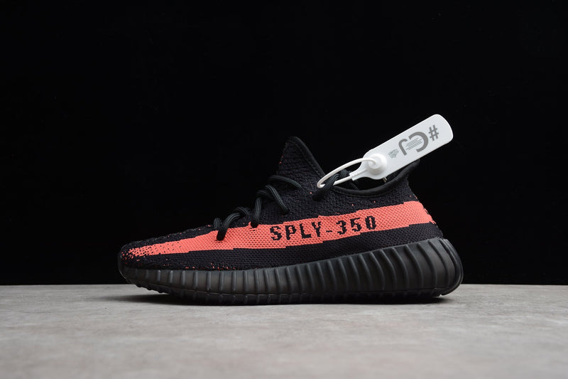 YEEZY BOOST 350 V2 COPPER