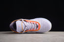 LEBRON 20 VIOLET FROST