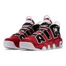 AIR MORE UPTEMPOBULSS HOOP PACK