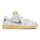 Nike SB Dunk Low x off-white 01/50