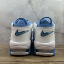 AIR MORE UPTEMPO UNIVERSITY BLUE