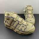 AIR MORE UPTEMPO LIMESTONE AND VALERIAN BLUE