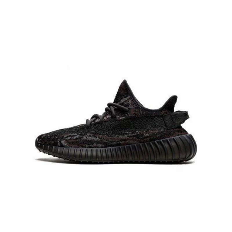 YEEZY BOOST 350 V2 MX ROCK