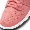 Nike SB Dunk Low Pro PRM “Atomic Pink”