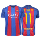 Camisa Barcelona I 16/17 - Versão Retrô | Neymar Jr