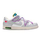 Nike SB Dunk Low x off-white 47/50