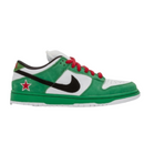 Nike SB Dunk "Heineken"