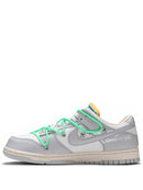 Nike SB Dunk Low x off-white 26/50