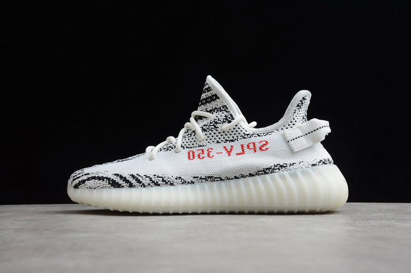 YEEZY BOOST 350 V2 ZEBRA