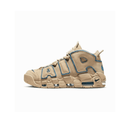 AIR MORE UPTEMPO LIMESTONE AND VALERIAN BLUE