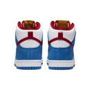 Nike SB Dunk High Pro ISO "Light Photo Blue"