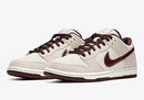 Nike Dunk SB Low 'Desert Sand Mohogany'