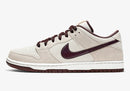 Nike Dunk SB Low 'Desert Sand Mohogany'