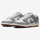 Nike SB Dunk Low Pro x Yuto Horigome