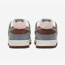 Nike SB Dunk Low Pro x Yuto Horigome