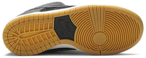 Nike SB Dunk Low "TRD"